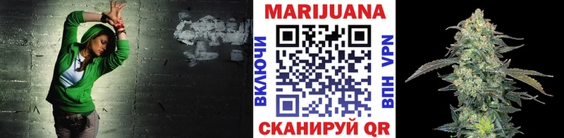 Виды наркотиков купить Волосово APVP  МЕФ  ГАШИШ  Конопля 