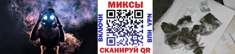 Бутират оксибутират  Волосово 