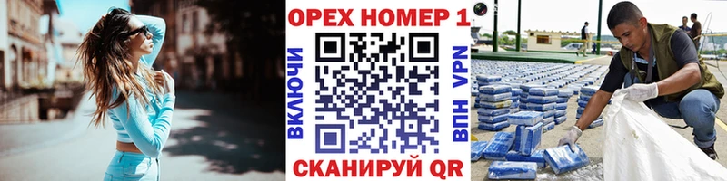 купить наркоту  Волосово  Кокаин Fish Scale 