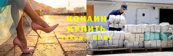 прущая мука Бородино