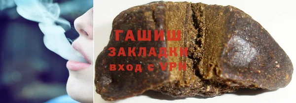 прущая мука Вязники
