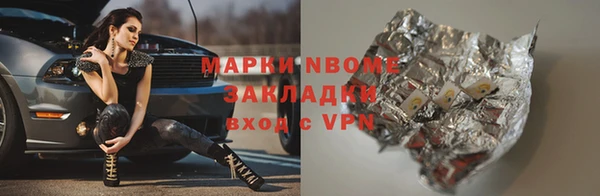 прущая мука Бородино