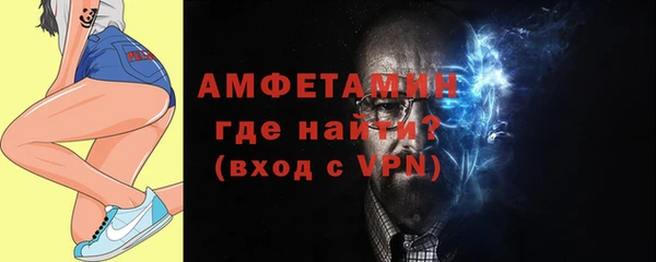 прущая мука Бородино