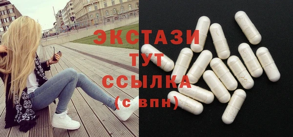 прущая мука Бородино