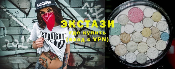 прущая мука Бородино
