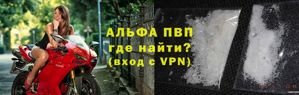 ПСИЛОЦИБИНОВЫЕ ГРИБЫ Бугульма