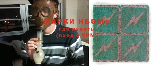 прущая мука Бородино