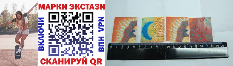 kraken зеркало Волосово Марки 25I-NBOMe 1,5мг