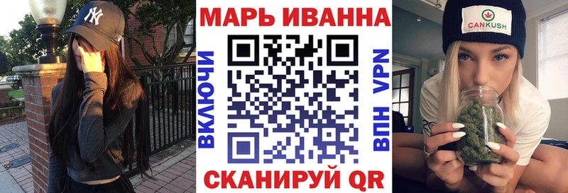 купить наркотик  Волосово  Канабис MAZAR 